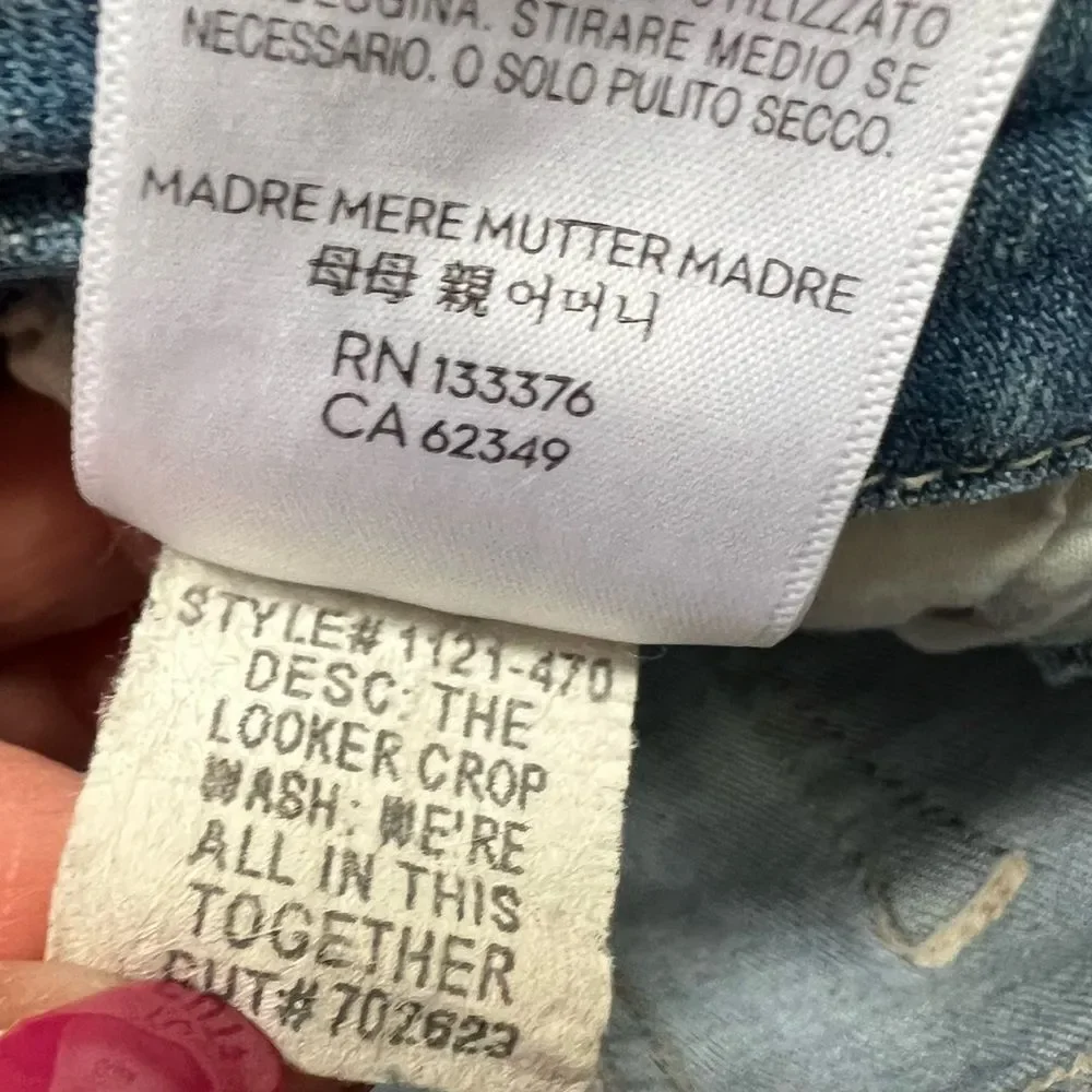 MOTHER The Looker Crop We’re All In This Together Size 26 Independent Studies